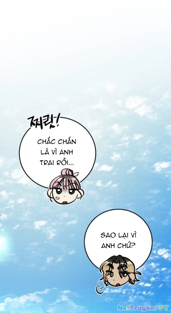 Quy Luật Về Rác Rưởi Chapter 5.1 - Trang 2