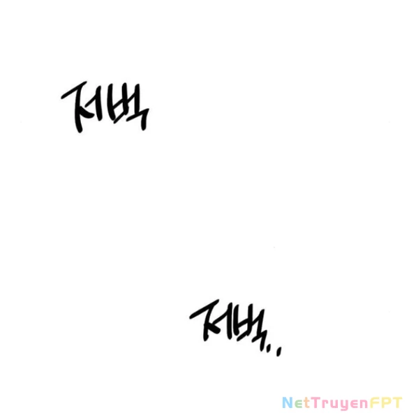 Quy Luật Về Rác Rưởi Chapter 5.2 - Trang 2