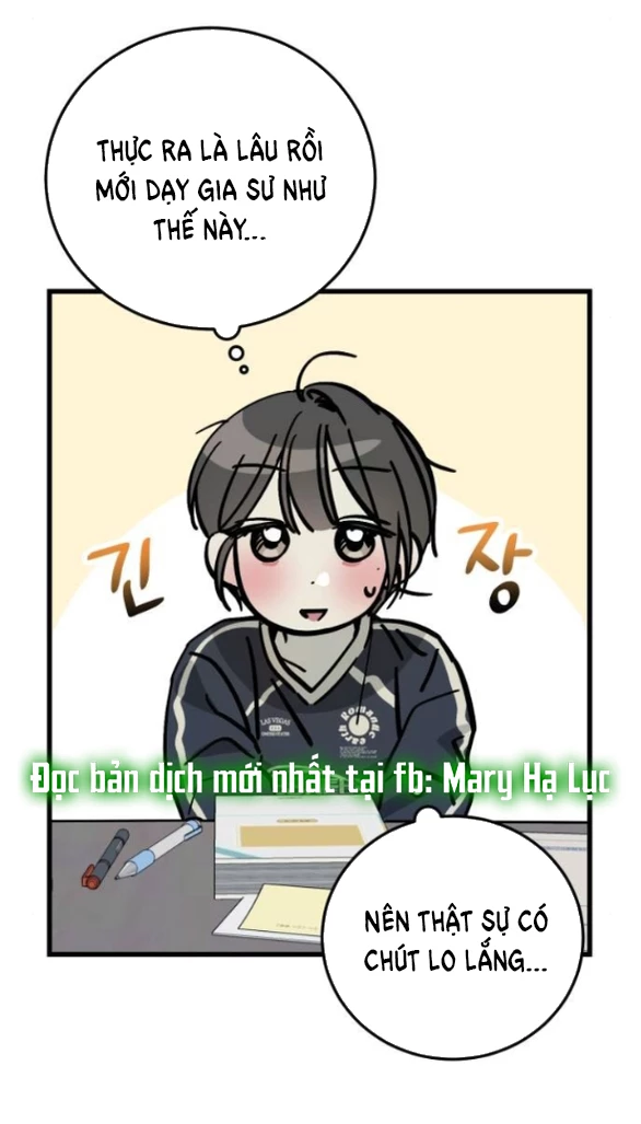 Quy Luật Về Rác Rưởi Chapter 5.2 - Trang 2