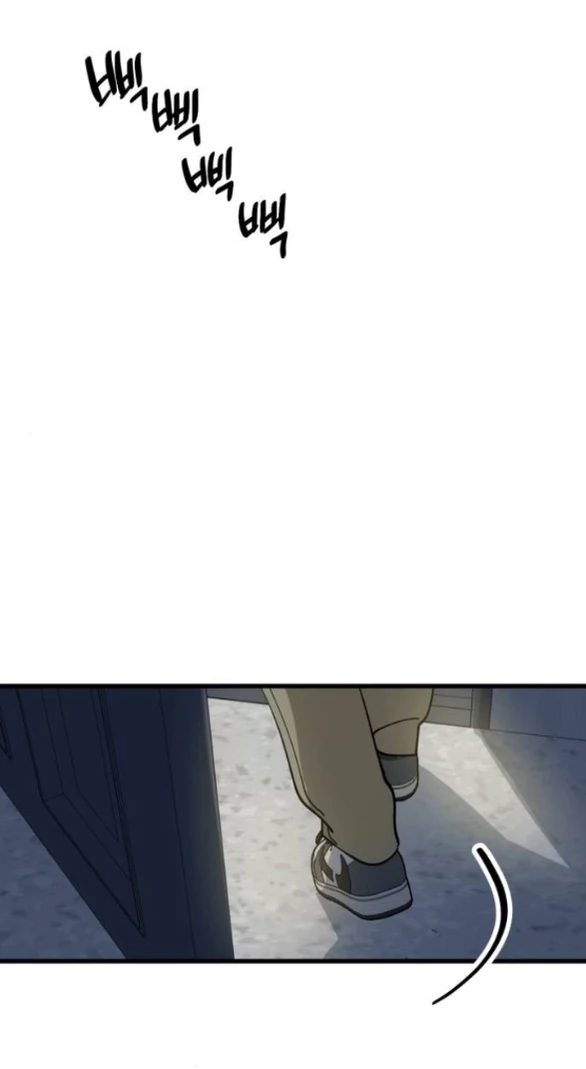 Quy Luật Về Rác Rưởi Chapter 5.2 - Trang 2