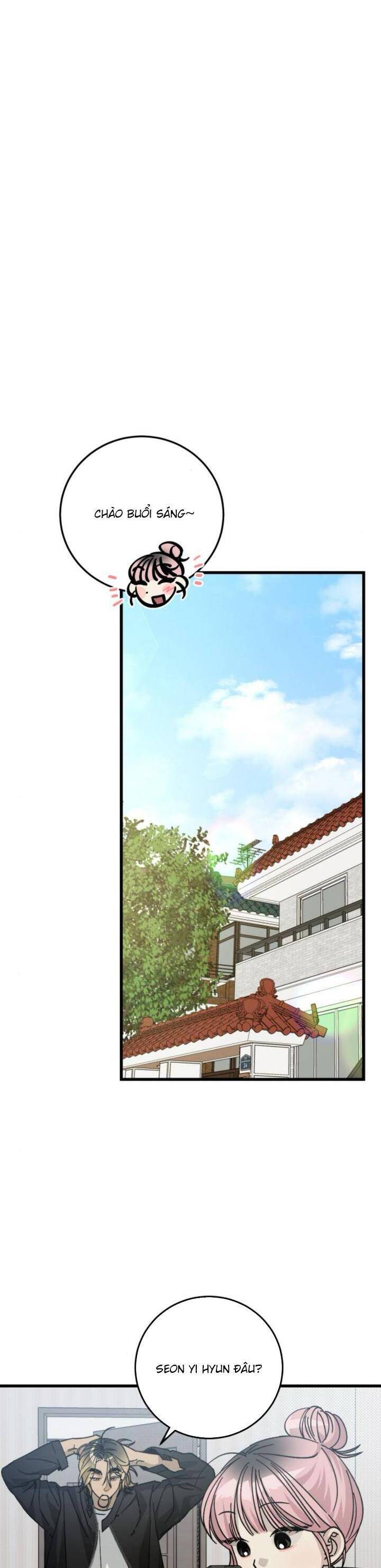 Quy Luật Về Rác Rưởi Chapter 5 - Trang 2