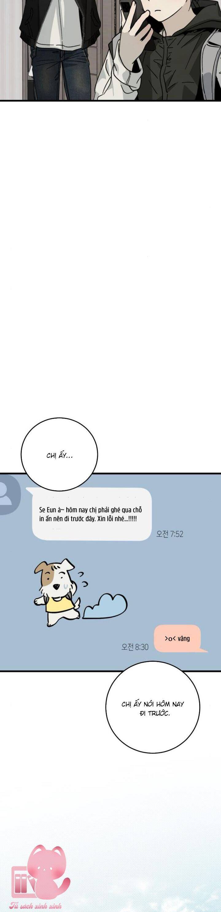 Quy Luật Về Rác Rưởi Chapter 5 - Trang 2