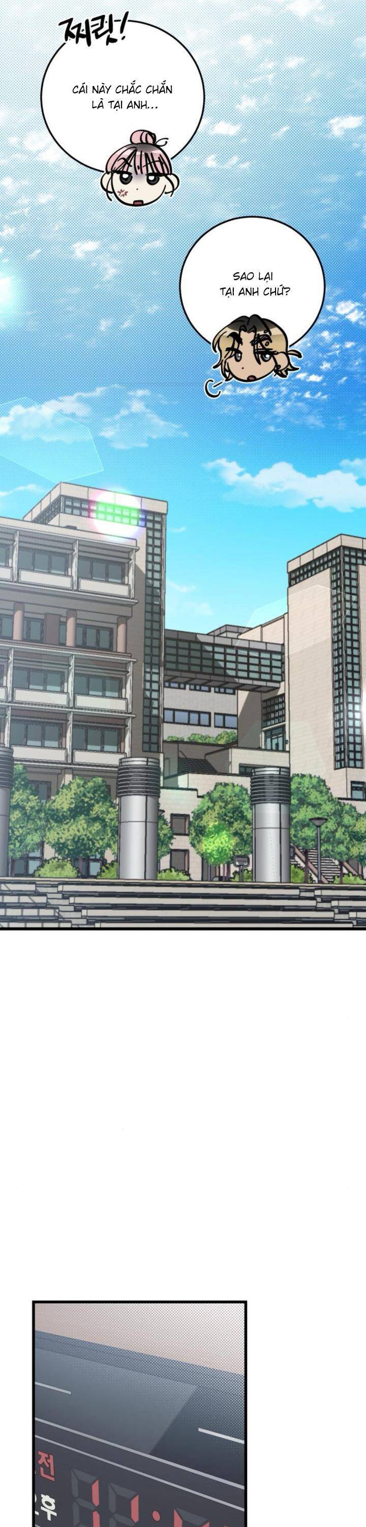 Quy Luật Về Rác Rưởi Chapter 5 - Trang 2