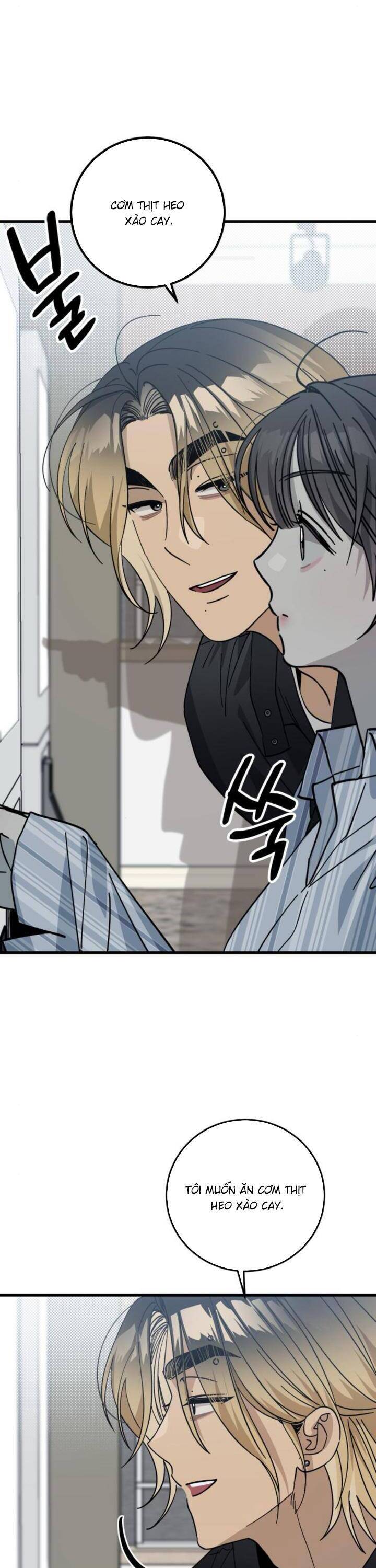 Quy Luật Về Rác Rưởi Chapter 5 - Trang 2