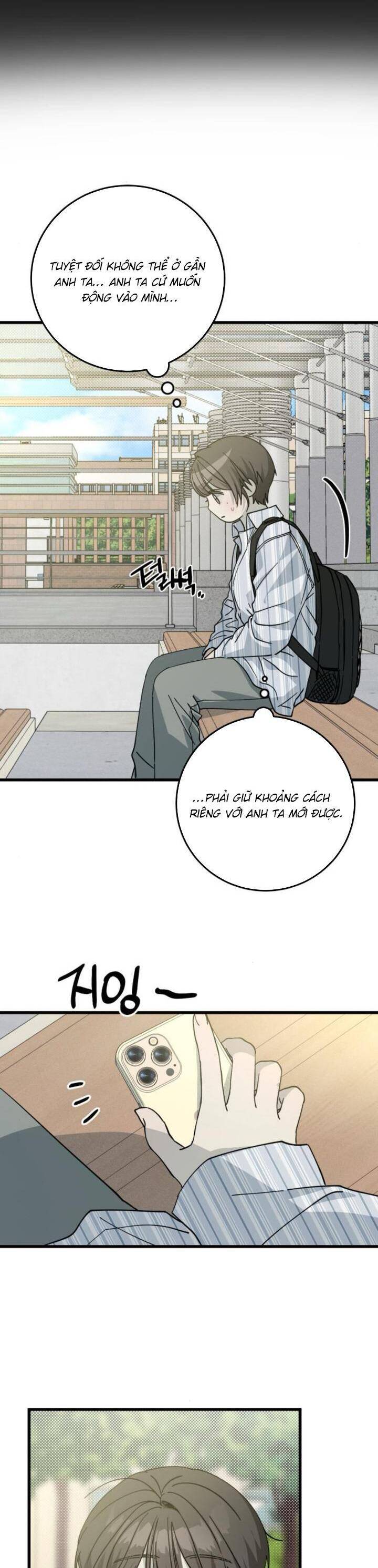 Quy Luật Về Rác Rưởi Chapter 5 - Trang 2