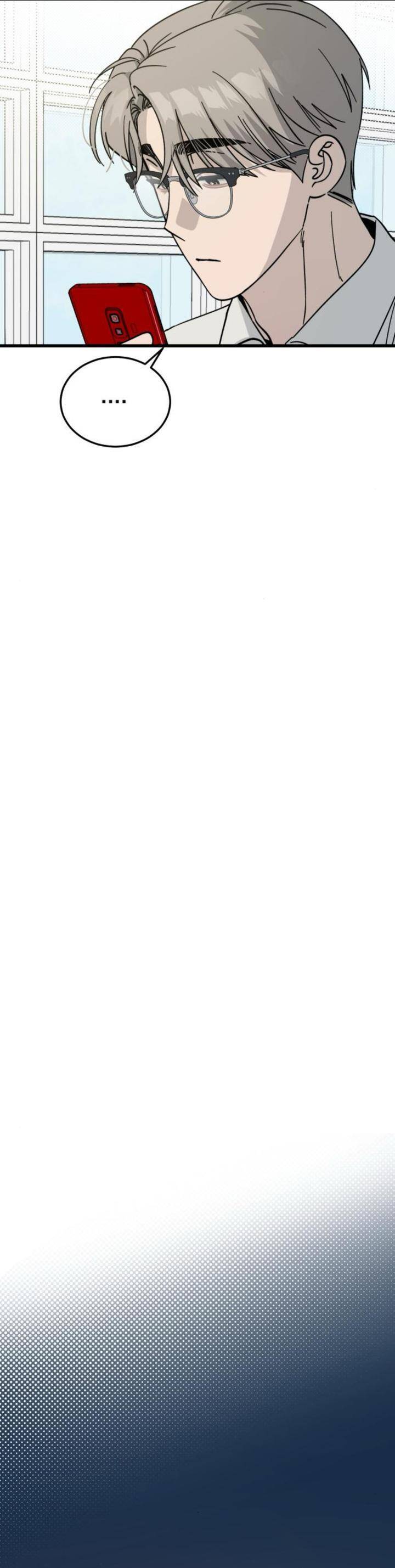 Quy Luật Về Rác Rưởi Chapter 5 - Trang 2