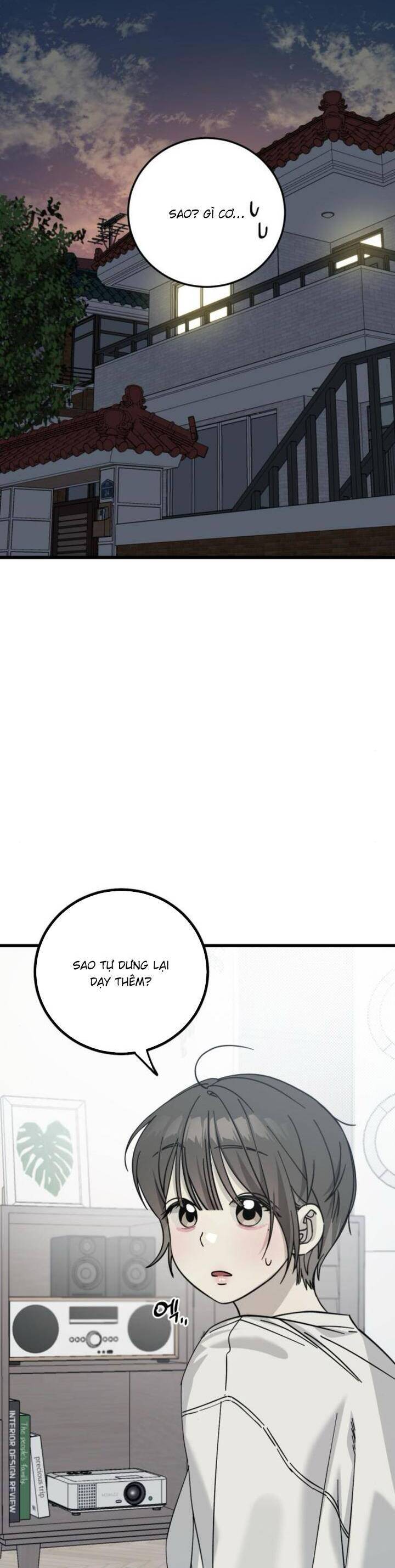 Quy Luật Về Rác Rưởi Chapter 5 - Trang 2