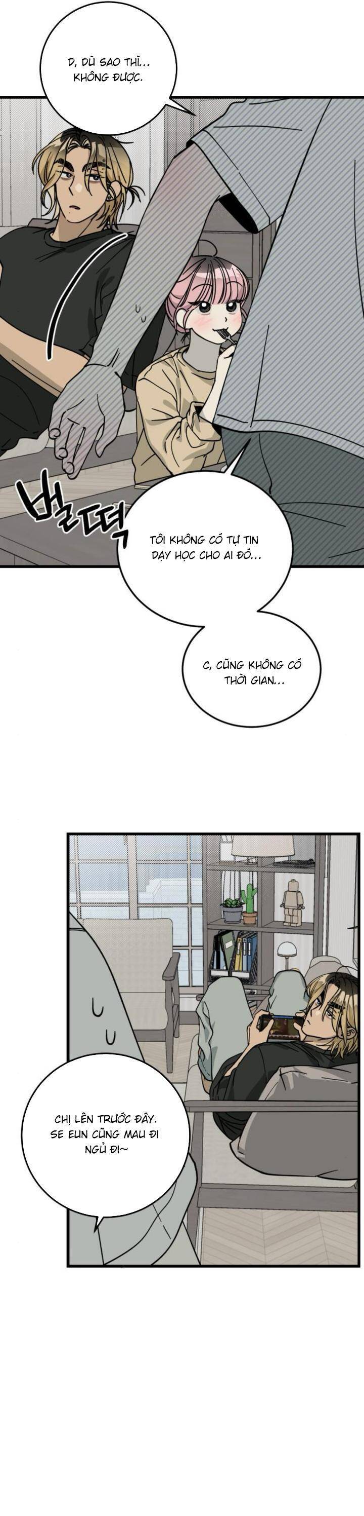 Quy Luật Về Rác Rưởi Chapter 5 - Trang 2