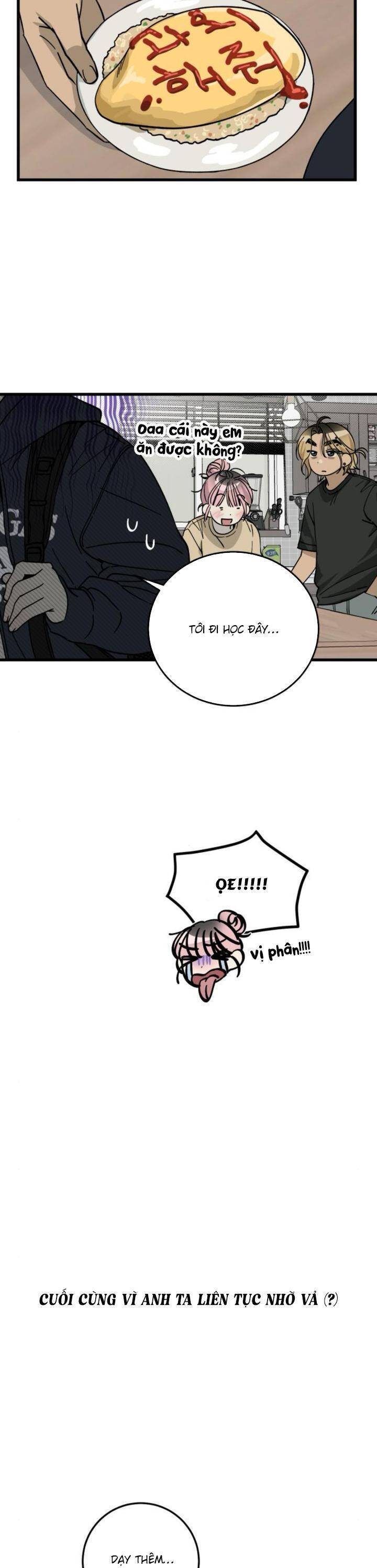 Quy Luật Về Rác Rưởi Chapter 5 - Trang 2