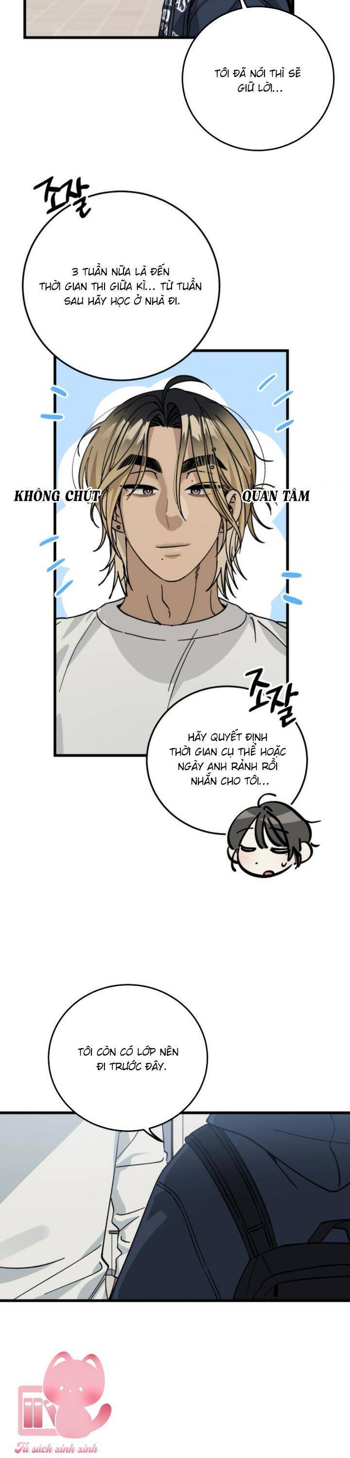 Quy Luật Về Rác Rưởi Chapter 5 - Trang 2