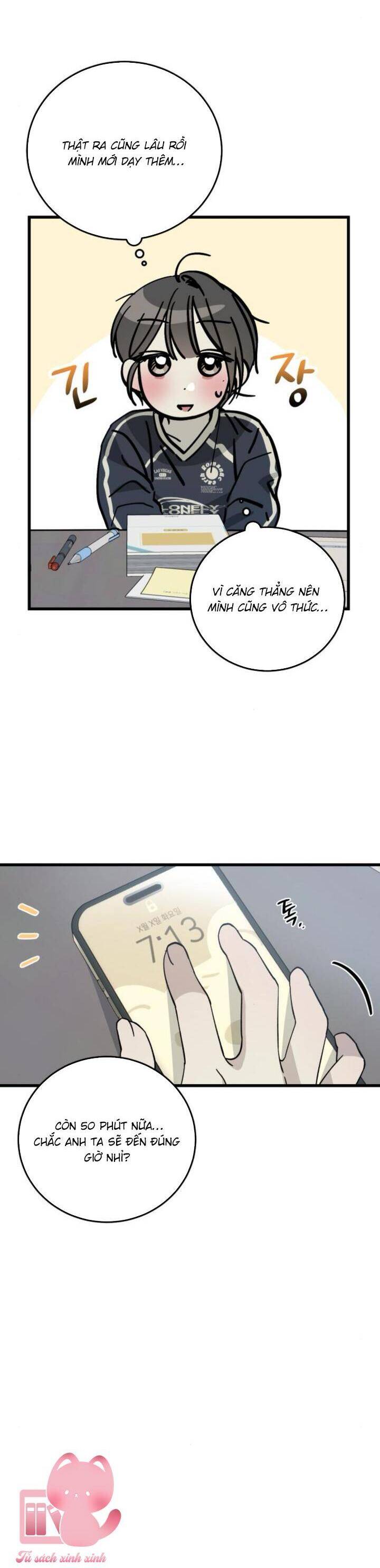 Quy Luật Về Rác Rưởi Chapter 5 - Trang 2