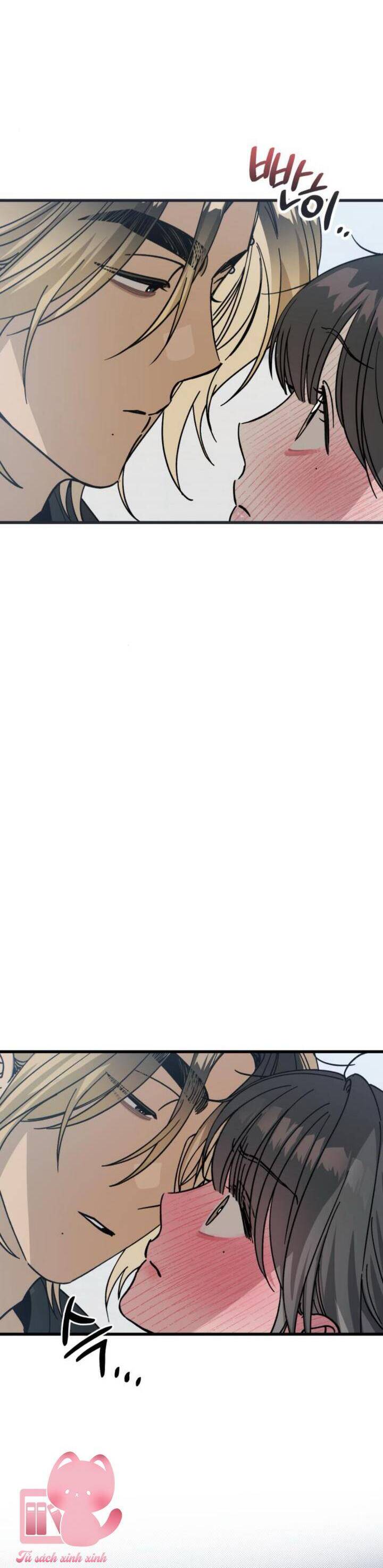 Quy Luật Về Rác Rưởi Chapter 5 - Trang 2