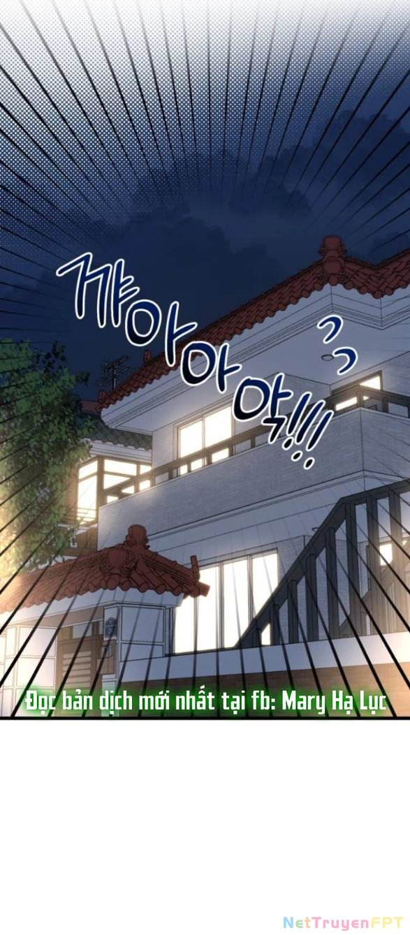 Quy Luật Về Rác Rưởi Chapter 6.1 - Trang 2