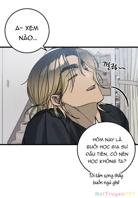 Quy Luật Về Rác Rưởi Chapter 6.1 - Trang 2