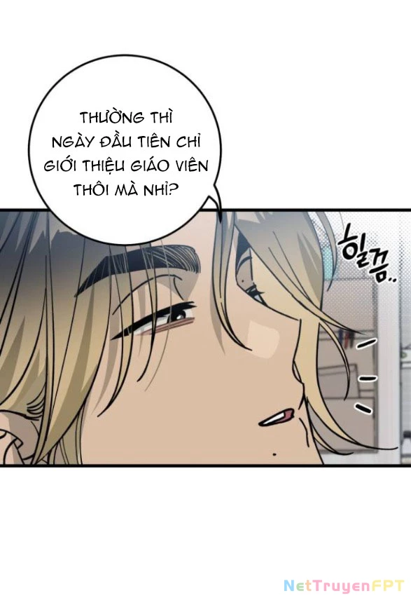 Quy Luật Về Rác Rưởi Chapter 6.1 - Trang 2