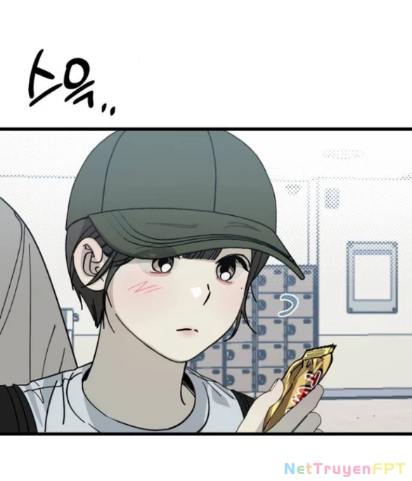 Quy Luật Về Rác Rưởi Chapter 6.2 - Trang 2