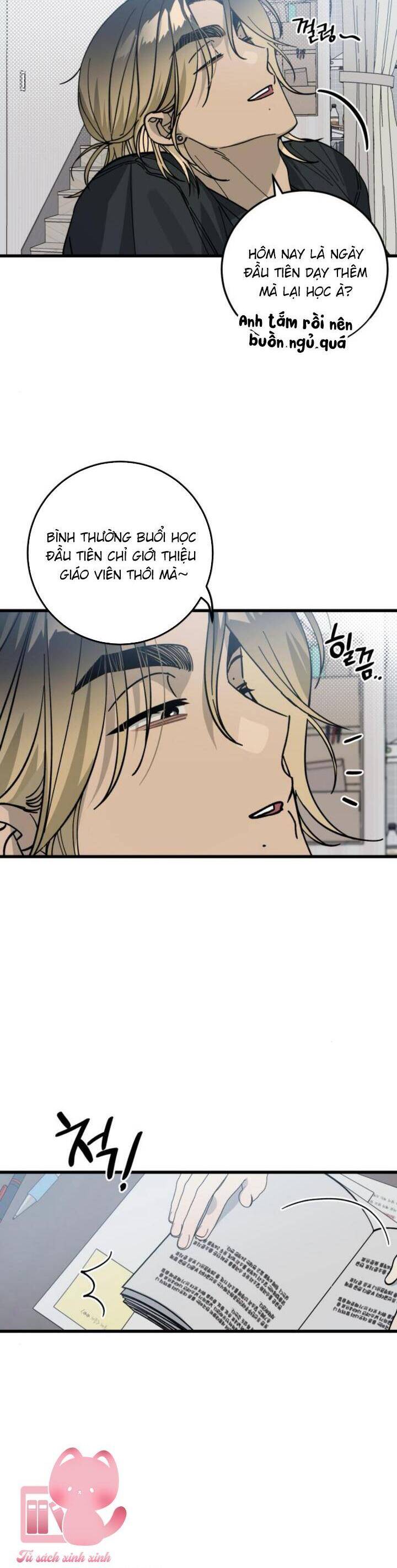 Quy Luật Về Rác Rưởi Chapter 6 - Trang 2