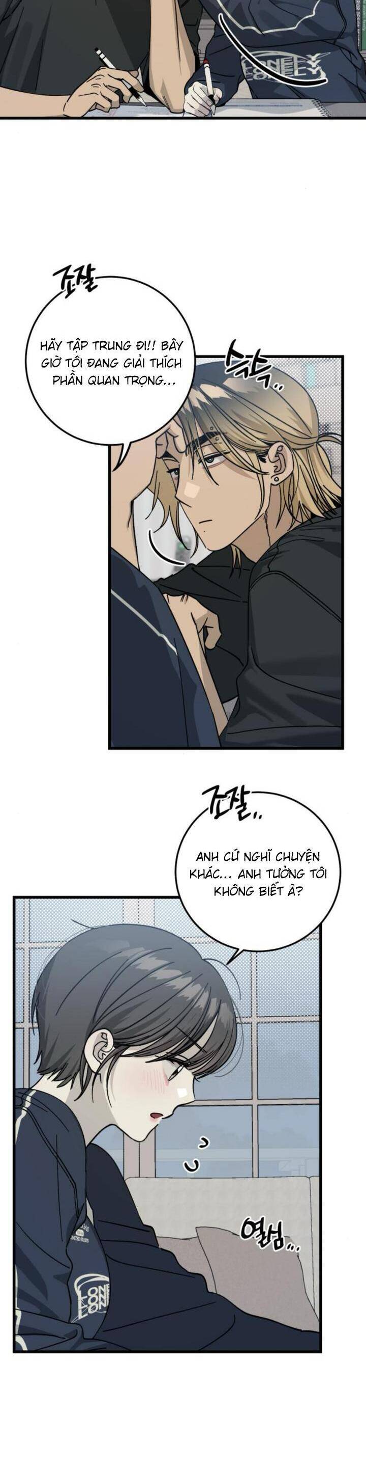 Quy Luật Về Rác Rưởi Chapter 6 - Trang 2