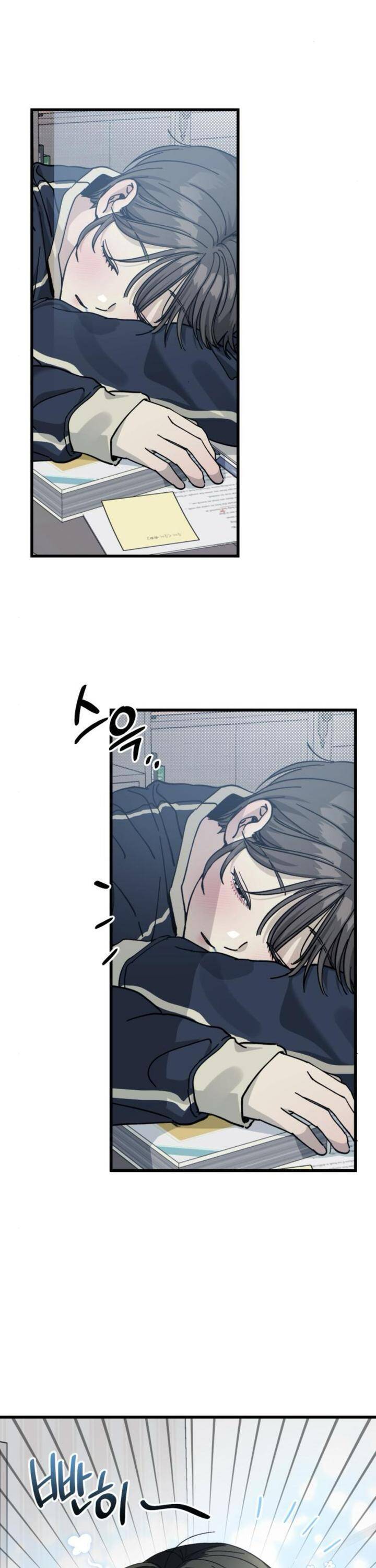 Quy Luật Về Rác Rưởi Chapter 6 - Trang 2