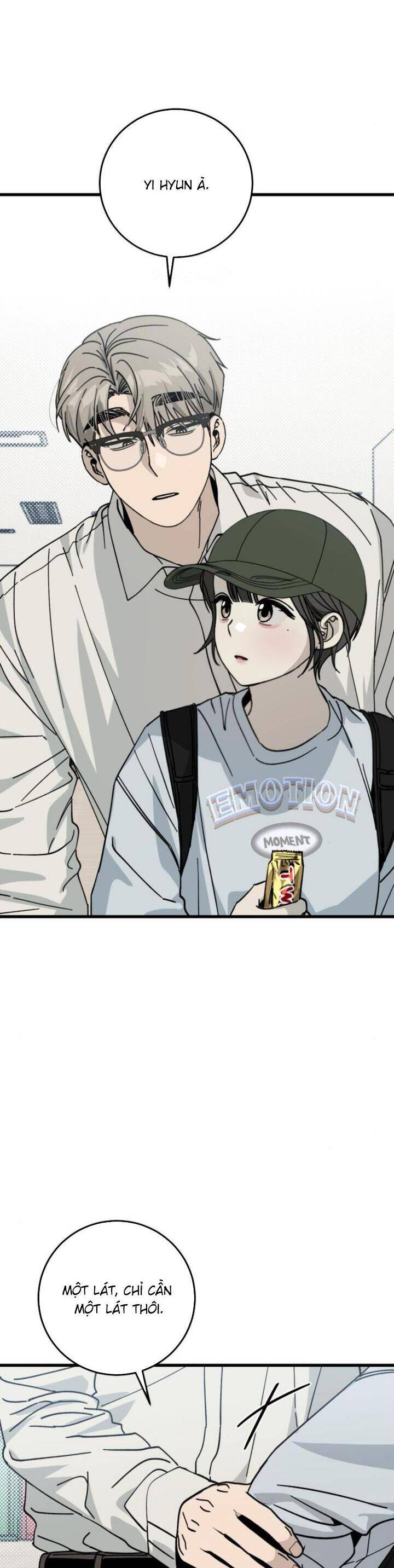 Quy Luật Về Rác Rưởi Chapter 6 - Trang 2