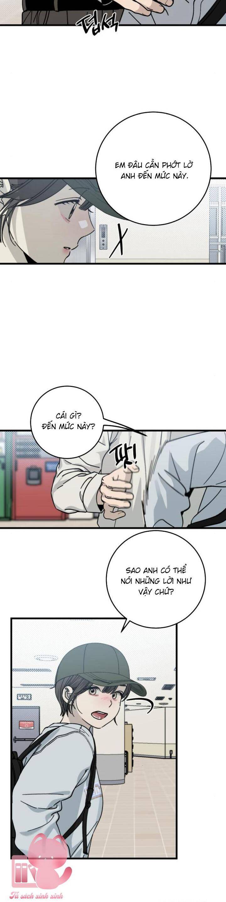 Quy Luật Về Rác Rưởi Chapter 6 - Trang 2