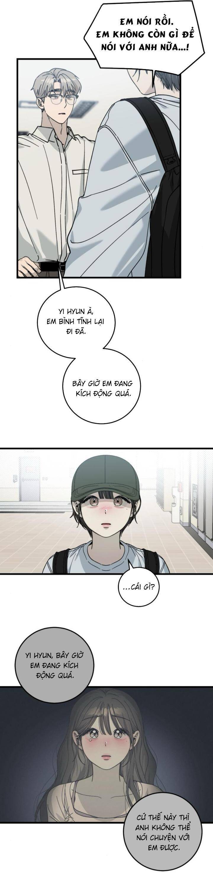 Quy Luật Về Rác Rưởi Chapter 6 - Trang 2