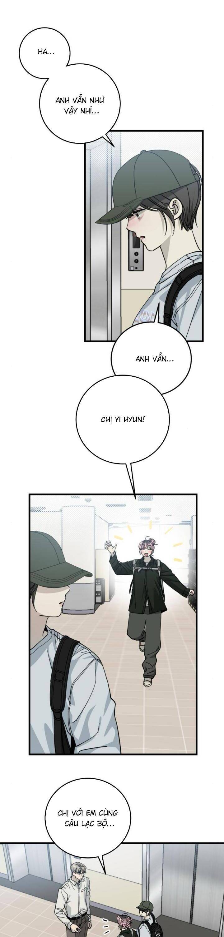 Quy Luật Về Rác Rưởi Chapter 6 - Trang 2