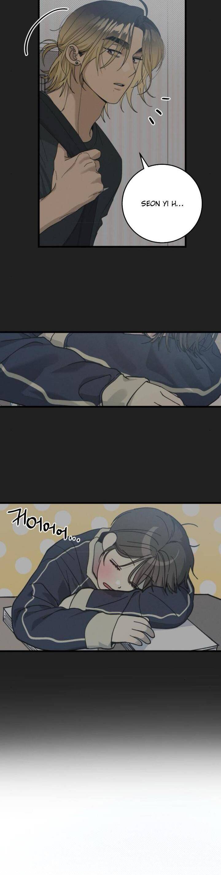 Quy Luật Về Rác Rưởi Chapter 6 - Trang 2