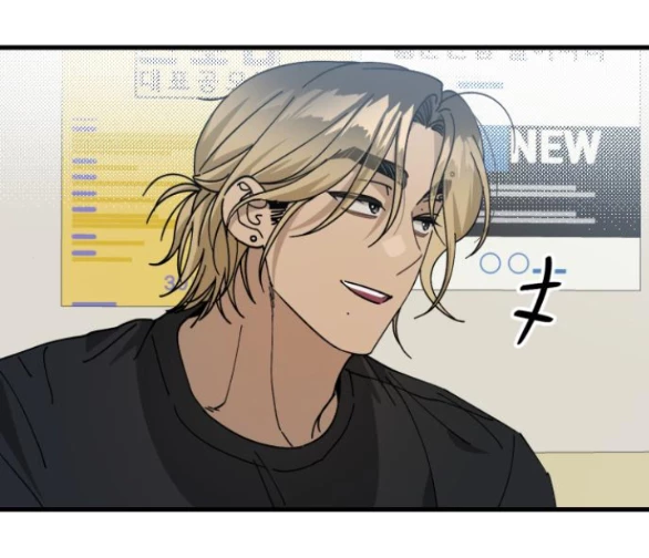 Quy Luật Về Rác Rưởi Chapter 7.1 - Trang 2