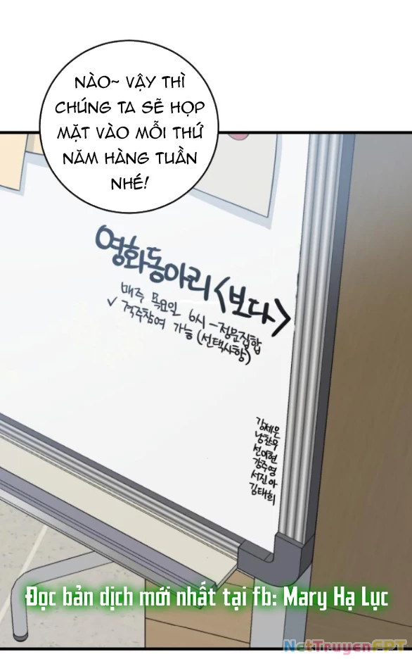 Quy Luật Về Rác Rưởi Chapter 7.1 - Trang 2