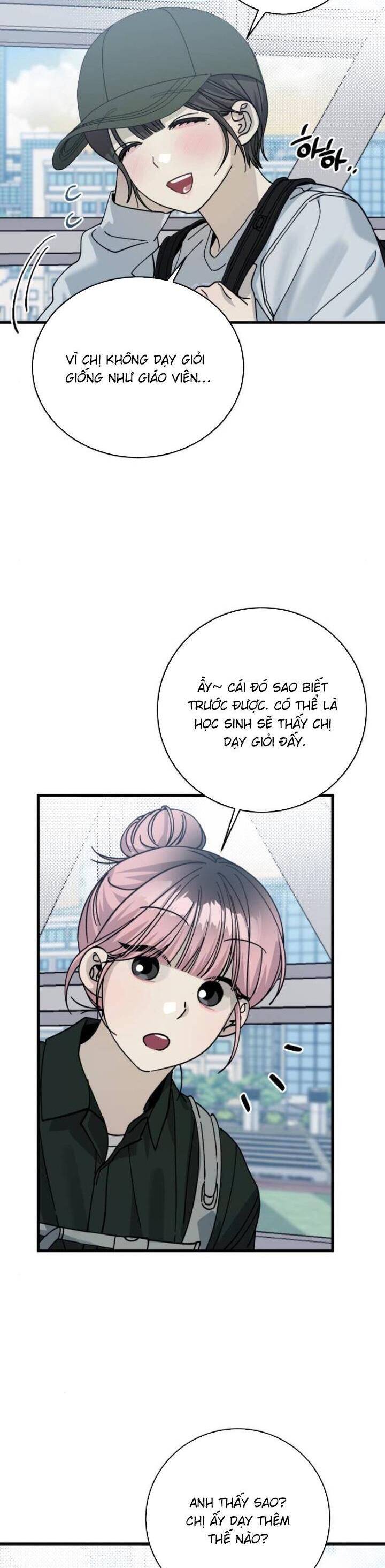 Quy Luật Về Rác Rưởi Chapter 7 - Trang 2