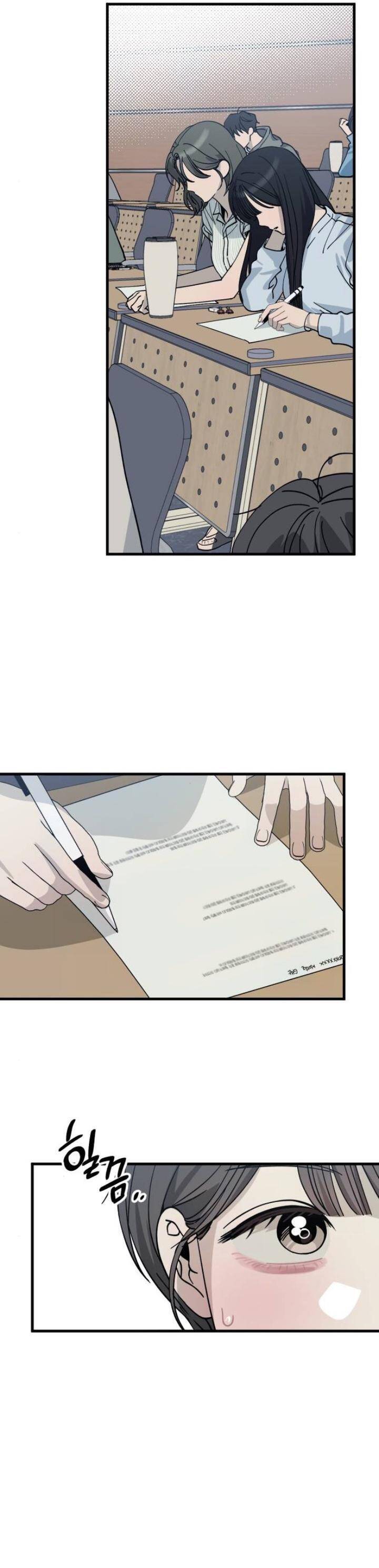 Quy Luật Về Rác Rưởi Chapter 7 - Trang 2