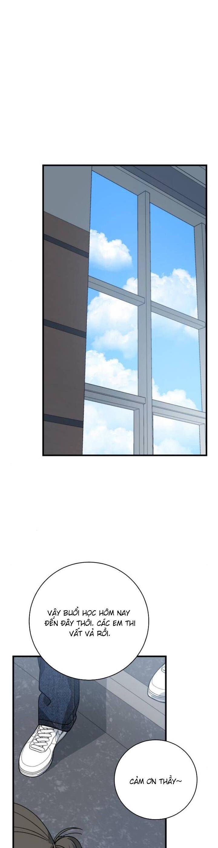 Quy Luật Về Rác Rưởi Chapter 7 - Trang 2