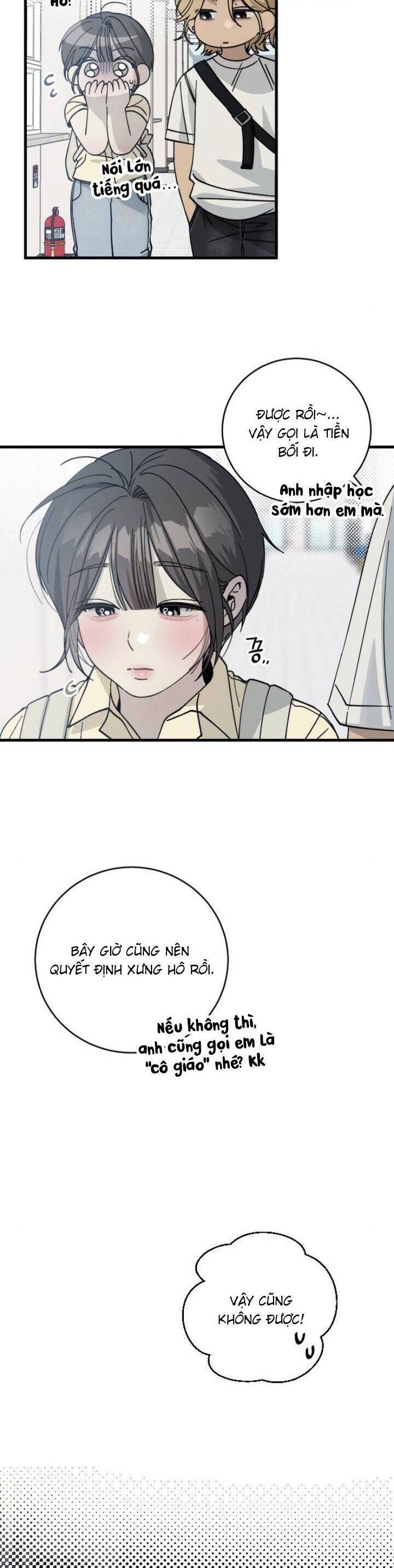 Quy Luật Về Rác Rưởi Chapter 7 - Trang 2