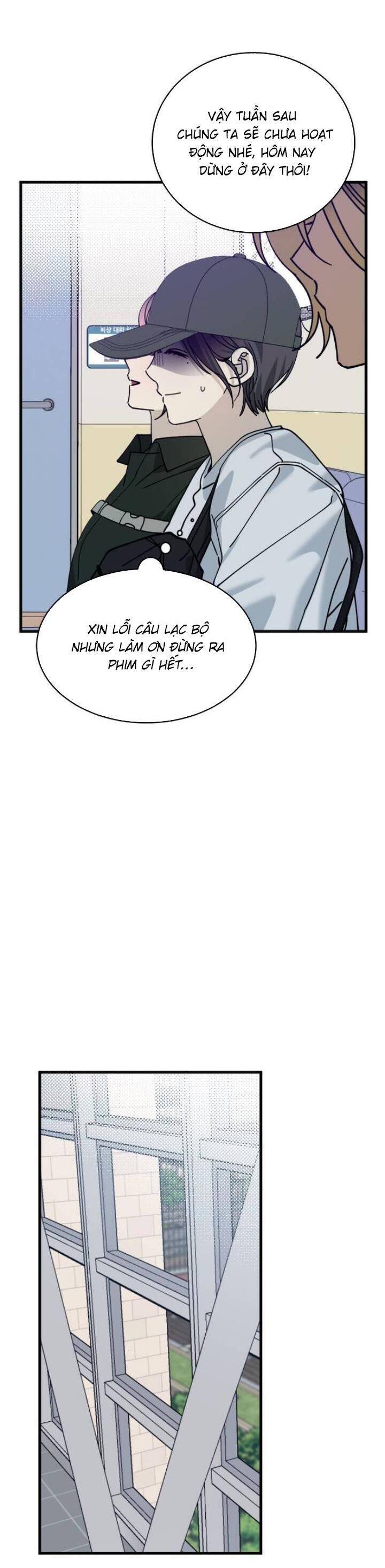 Quy Luật Về Rác Rưởi Chapter 7 - Trang 2