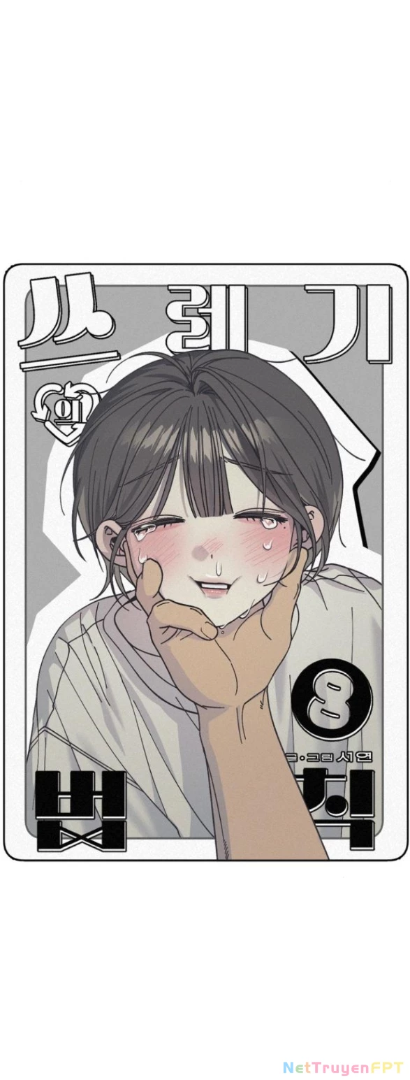 Quy Luật Về Rác Rưởi Chapter 8.1 - Trang 2