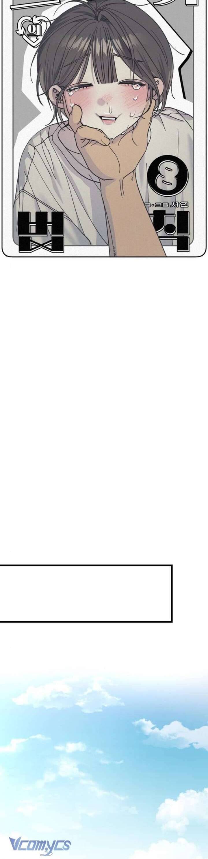 Quy Luật Về Rác Rưởi Chapter 8 - Trang 2