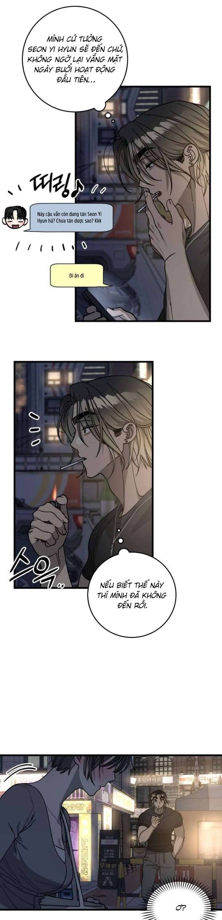 Quy Luật Về Rác Rưởi Chapter 8 - Trang 2