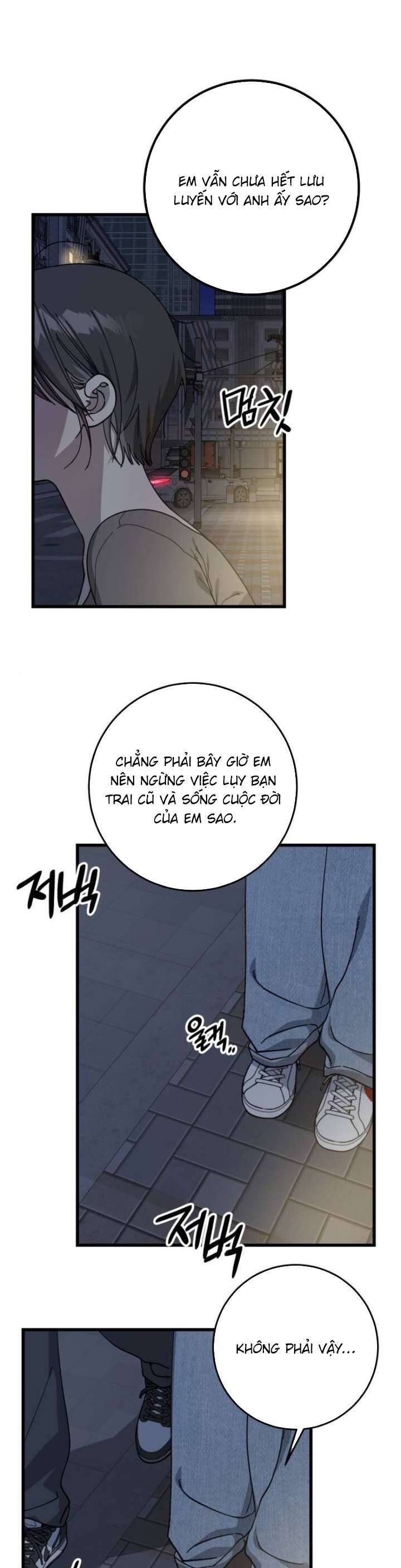 Quy Luật Về Rác Rưởi Chapter 8 - Trang 2