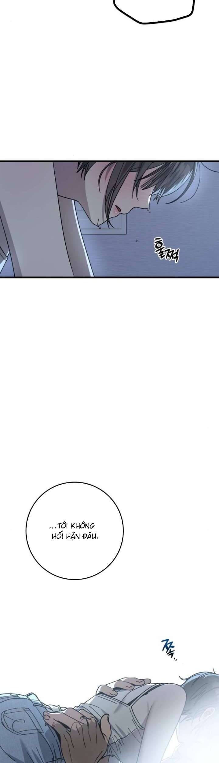 Quy Luật Về Rác Rưởi Chapter 8 - Trang 2