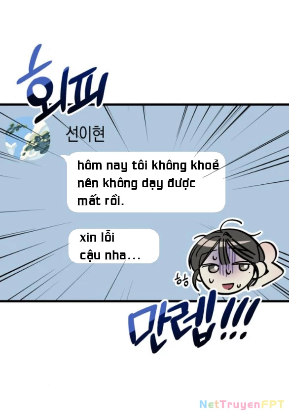 Quy Luật Về Rác Rưởi Chapter 9.2 - Trang 2