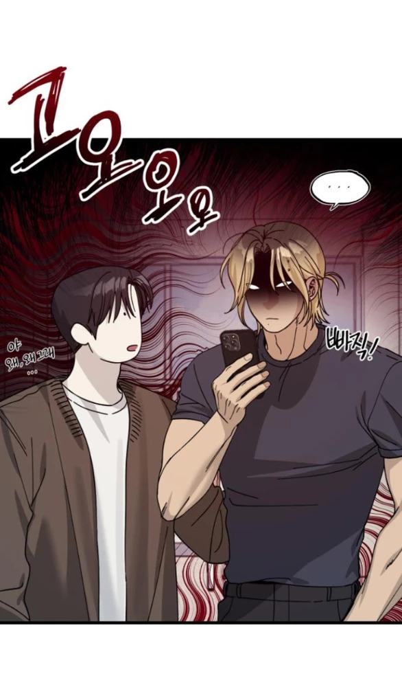 Quy Luật Về Rác Rưởi Chapter 9.2 - Trang 2