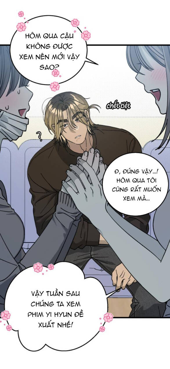 Quy Luật Về Rác Rưởi Chapter 9 - Trang 2