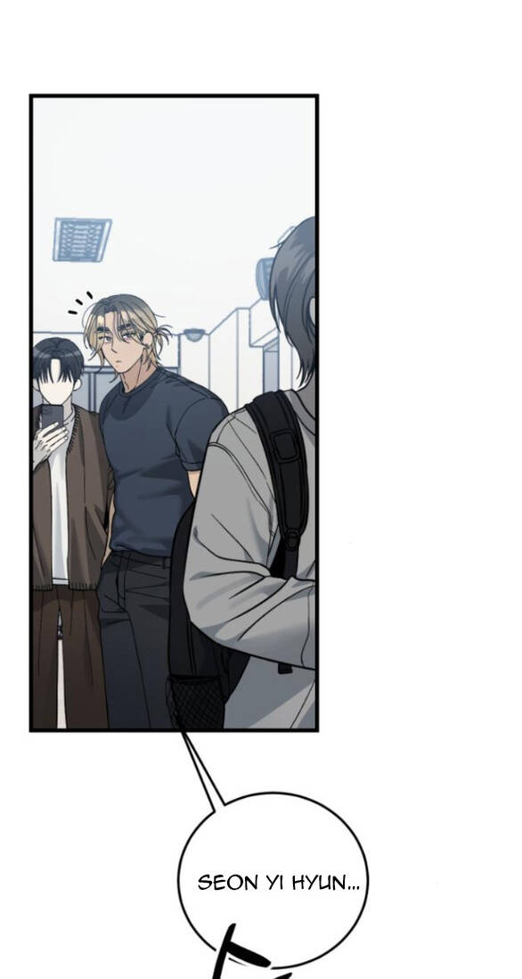 Quy Luật Về Rác Rưởi Chapter 9 - Trang 2