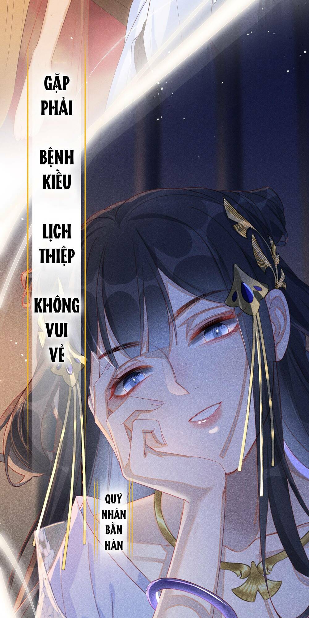 Quý Phi Hôm Nay Cũng Bị Thịt Chapter 0 - Trang 2