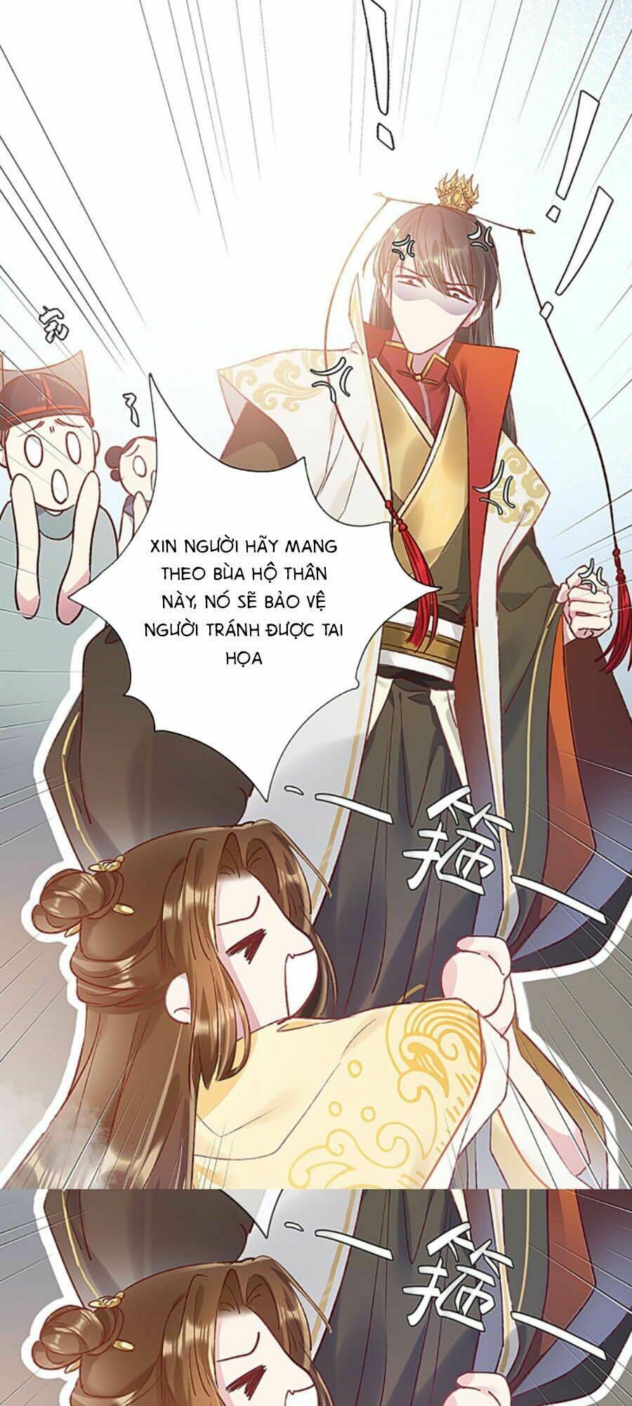 Quý Phi Lúc Nào Cũng Muốn Được Lười Biếng Chapter 1 - Trang 2