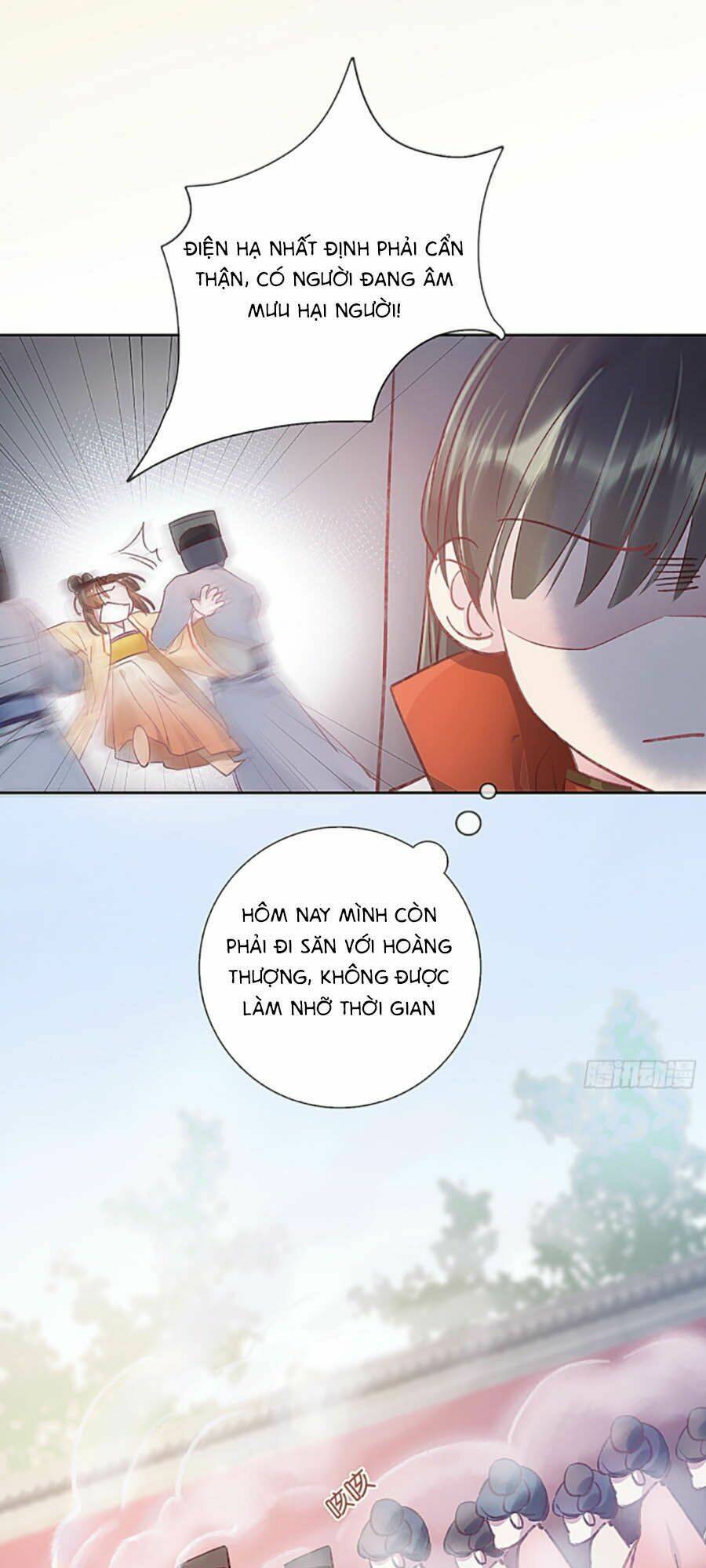 Quý Phi Lúc Nào Cũng Muốn Được Lười Biếng Chapter 1 - Trang 2