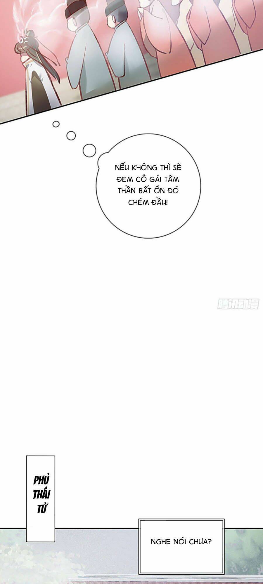 Quý Phi Lúc Nào Cũng Muốn Được Lười Biếng Chapter 1 - Trang 2