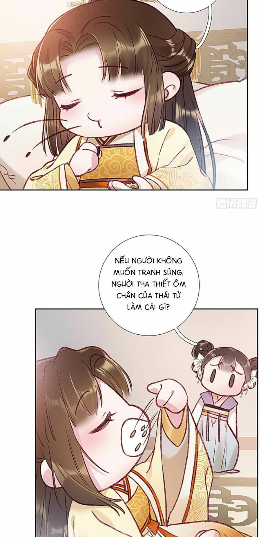 Quý Phi Lúc Nào Cũng Muốn Được Lười Biếng Chapter 1 - Trang 2