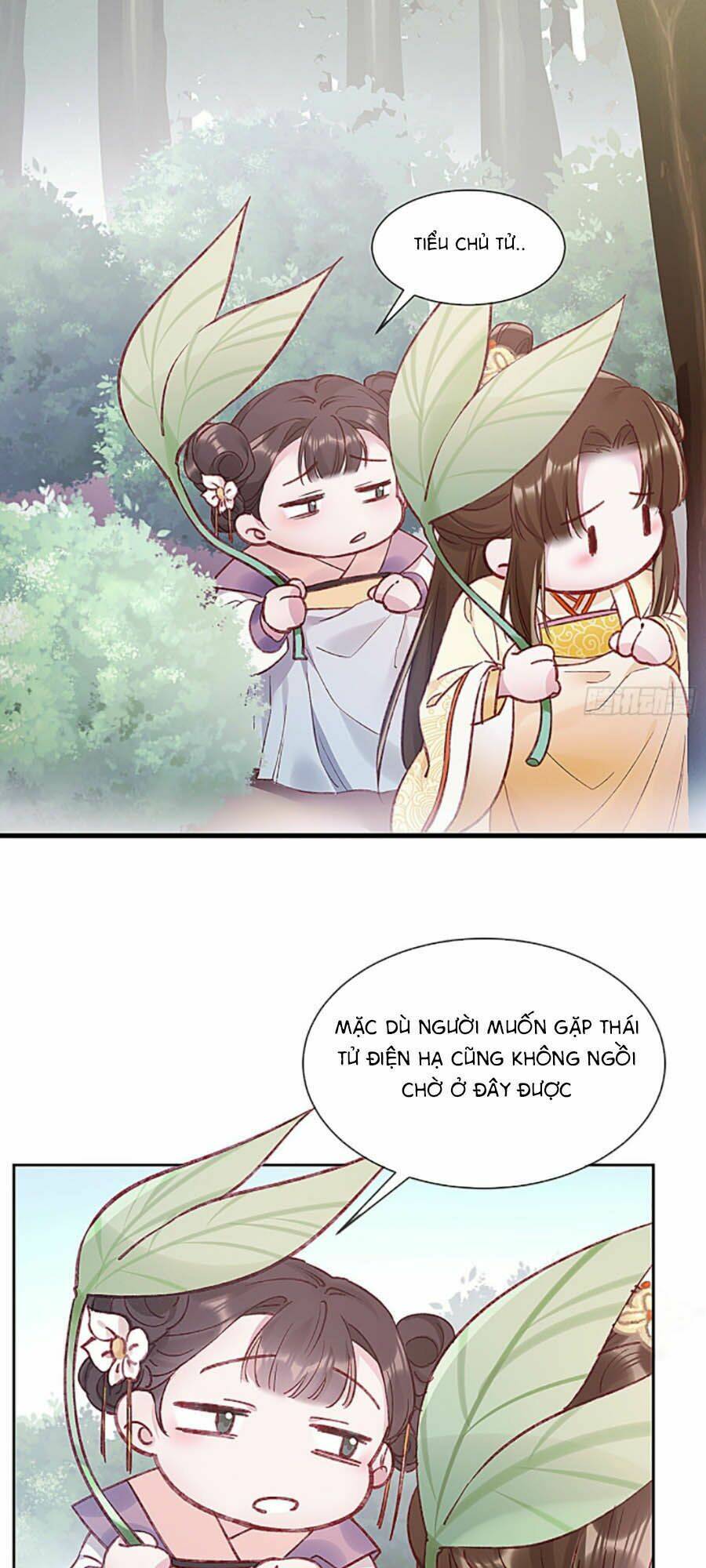 Quý Phi Lúc Nào Cũng Muốn Được Lười Biếng Chapter 1 - Trang 2